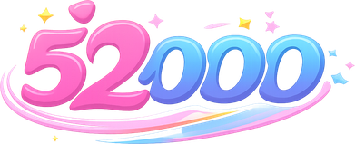 52000 বাংলাদেশের প্রধান লোগো